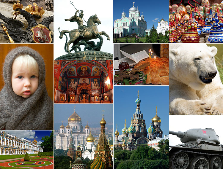 DANNY TRAVEL 2016 TOURS