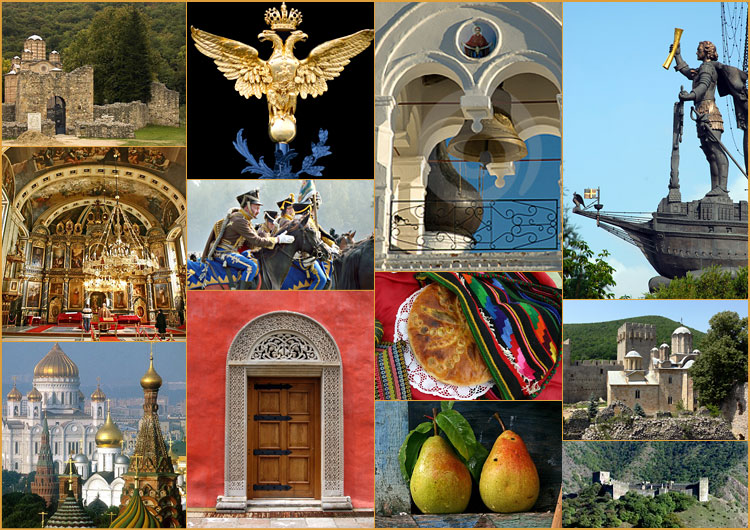 DANNY TRAVEL 2016 TOURS