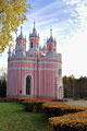 Chesmann Church, St. Petersburg