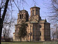 Lazarica Church, Krusevac, Serbia