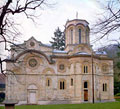 Monastery Ljubostinja, Serbia