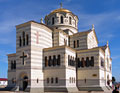Vladimir's Cathedral, Sevapostol, Ukraine